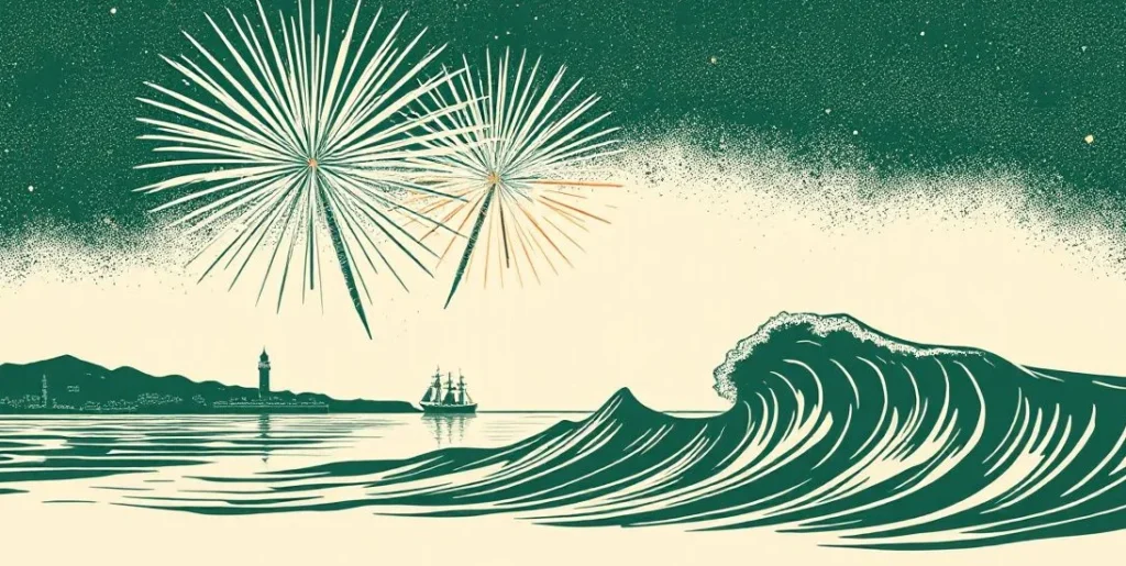 Illustration of fireworks bursting over a harbor above a cresting wave